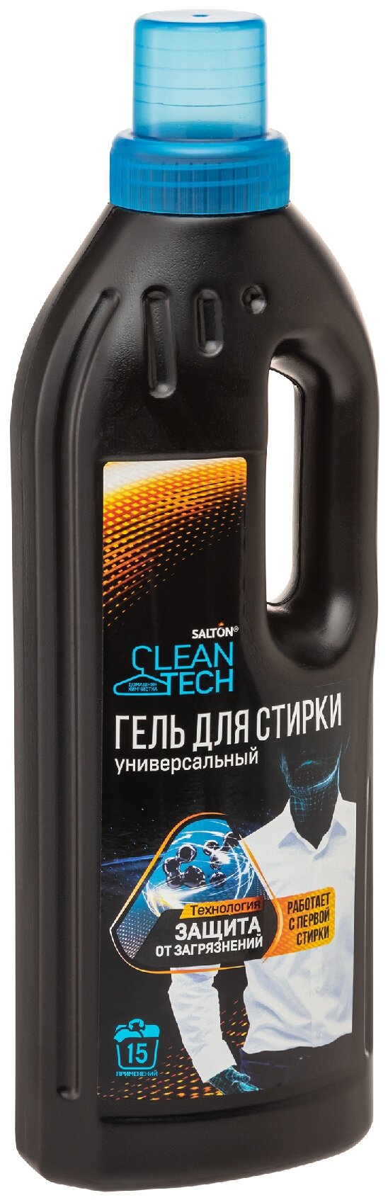     ,         Salton CleanTech, 750 