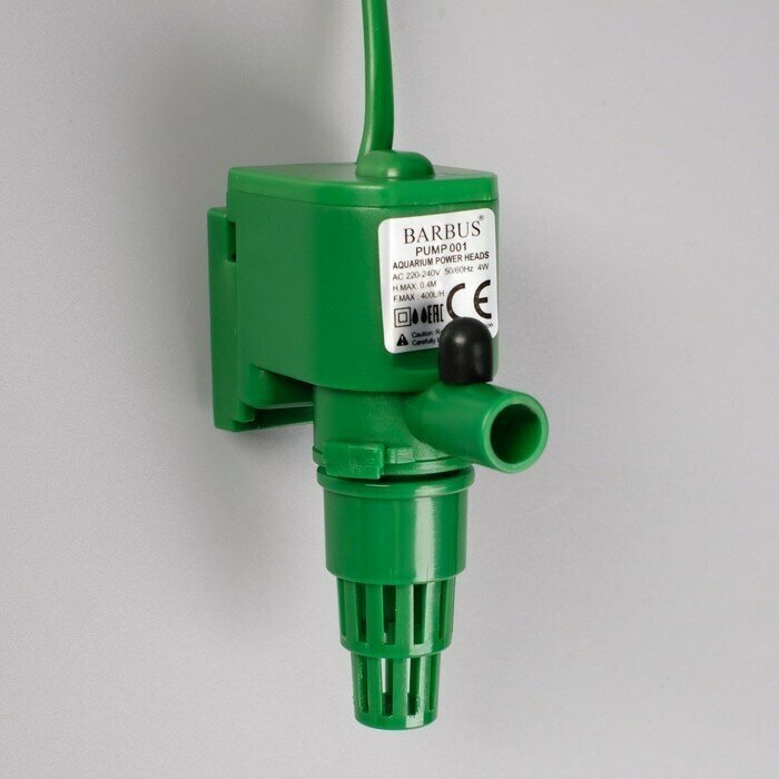 Barbus Помпа водяная BARBUS PUMP 001 (400 л/ч )