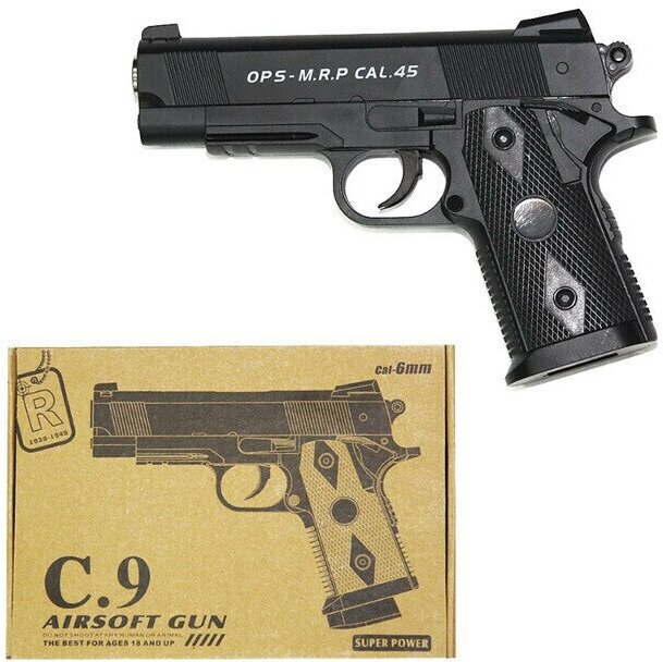 Детский пневматический пистолет Airsoft Gun C.9 металлический