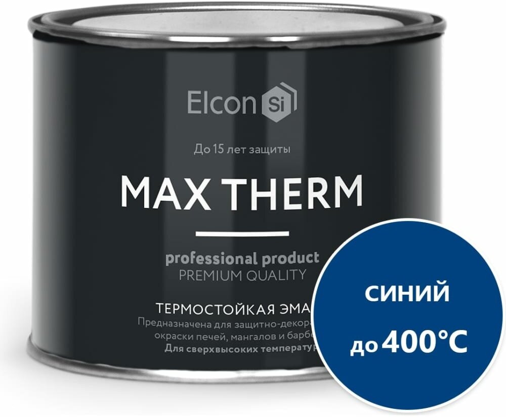 Термостойкая эмаль Elcon 00-00002921