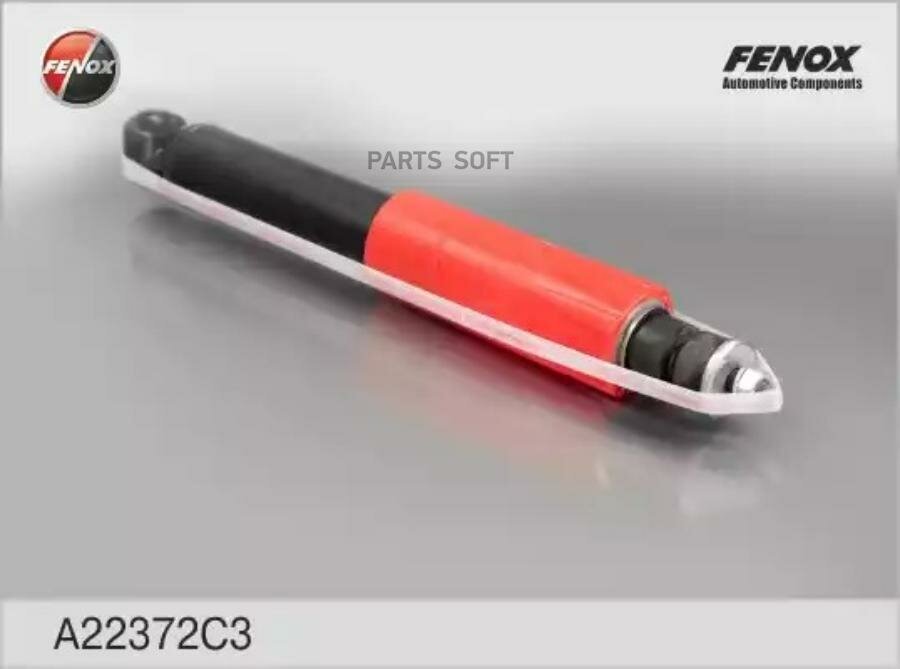 FENOX A22372C3 Амортизатор задний GAS L/R