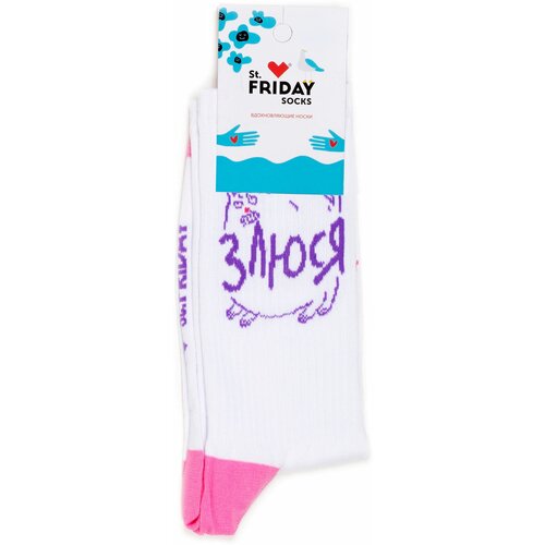 Носки St. Friday, размер 38-41, фиолетовый, белый, розовый носки унисекс st friday 1 пара классические фантазийные размер 38 41 белый фиолетовый
