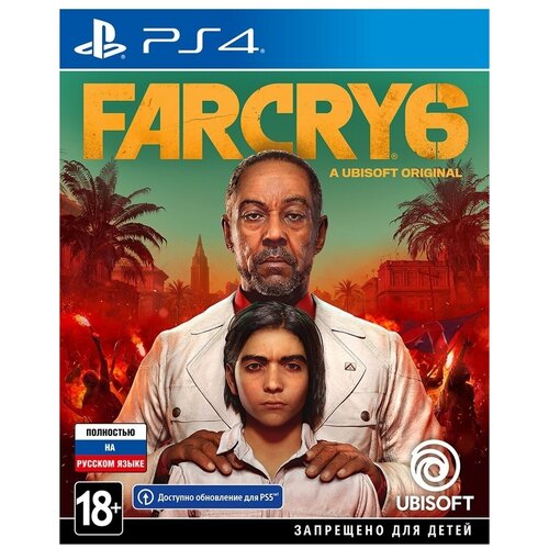 Игра Far Cry 6 PlayStation 4 Русская версия 2599₽
