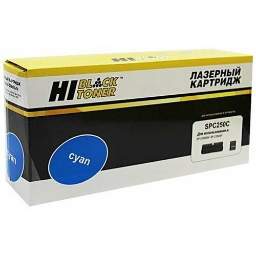 Картридж Hi-Black SPC250 Cyan для Ricoh Aficio SP C250DN / C250SF / C260 / C260 / C261SF картридж ps com совместимый с ricoh sp c261sf cyan