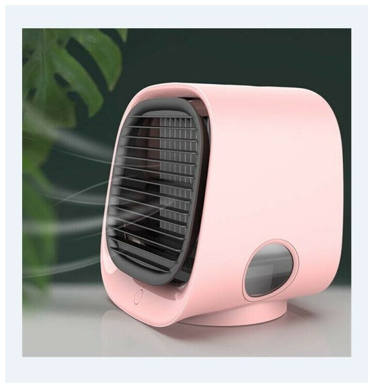 Мобильный мини кондиционер Air Cooler розовый TOPSTORE - фотография № 2