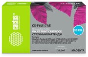 Картридж струйный Cactus CS-F6U17AE 953XL пурпурный (26мл) для HP OJ Pro 7740/8210/8218/8710/8715