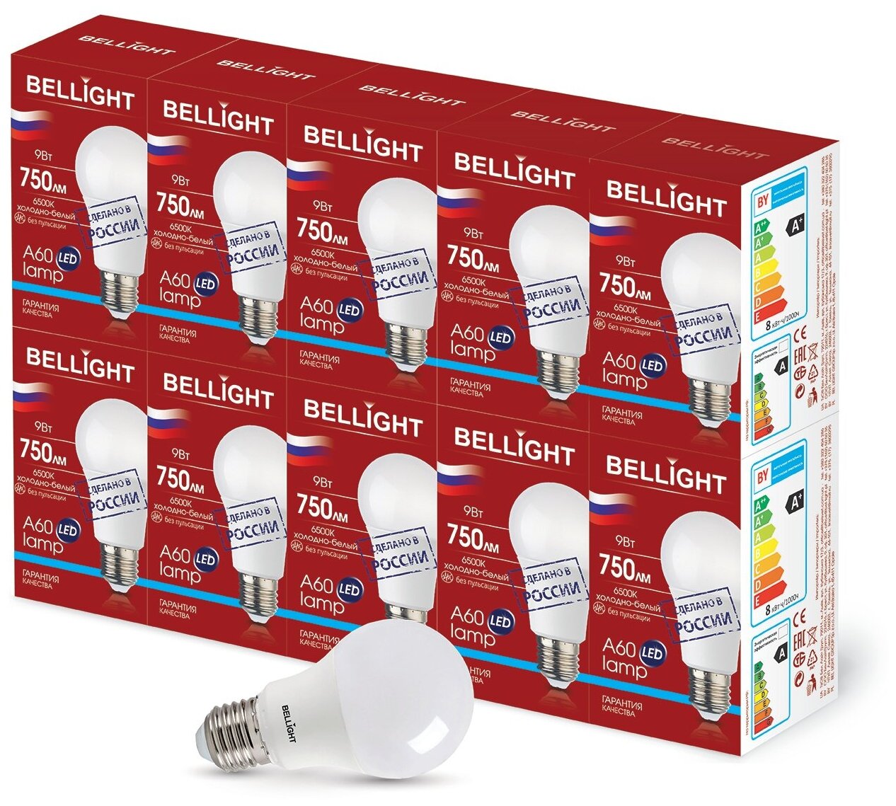 фото Лампа светодиодная Bellight E27 220-240 В 9 Вт 6500К груша матовая, холодный белый свет 10 шт