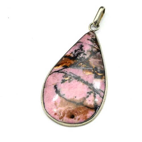 Подвеска Радуга Камня, родонит, розовый браслет радуга камня родонит размер 16 см розовый