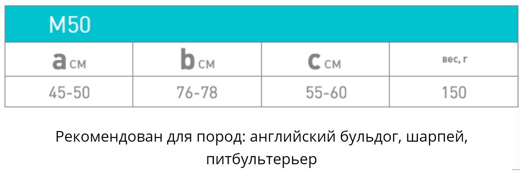 Куртка для собак Collar AiryVest ONE оранжевая (M50) - фотография № 8