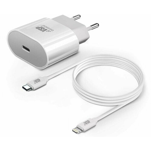 Сетевое зарядное устройство BORASCO USB type-C, 8-pin Lightning (Apple), 3A, белый [50636]