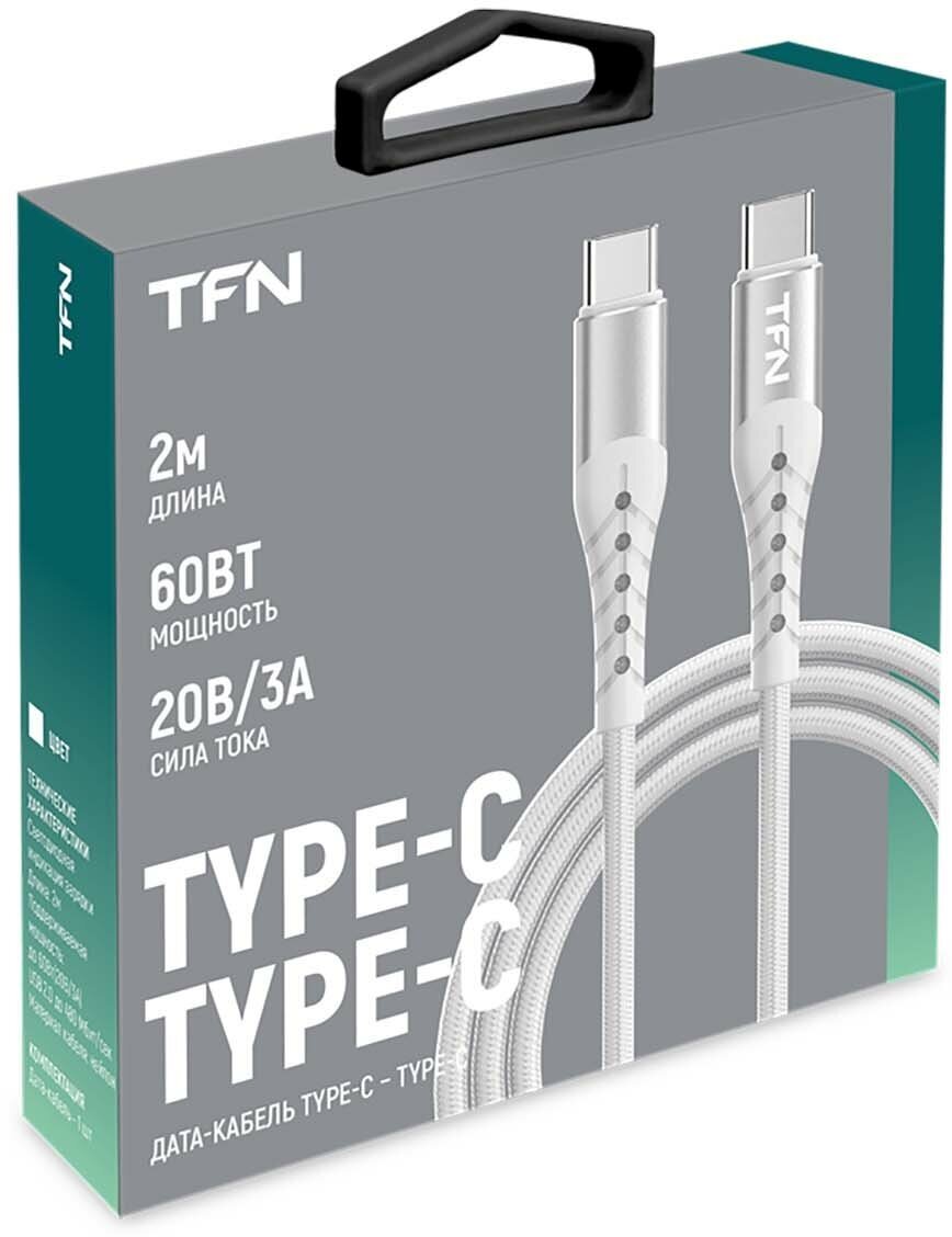 Кабель USB Type-C TFN - фото №3