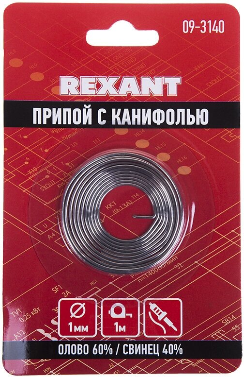 Rexant Припой с канифолью. 1.0мм Спираль 1 метр (Sn60 Pb40 Flux 2.2%) 09-3140