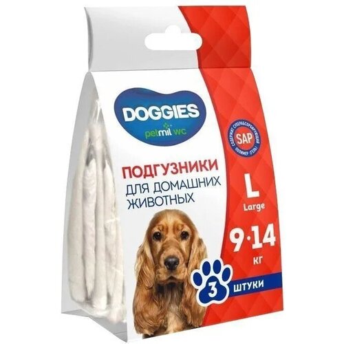 Подгузники для домашних животных PETMIL WC DOGGIES 9-14кг размер L 9штук (3 пачки по 3 штуки)