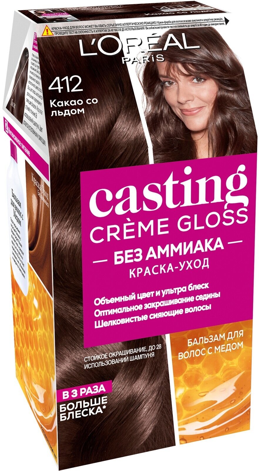 L'OREAL Краска для волос Casting Creme Gloss, 412 Какао Со Льдом