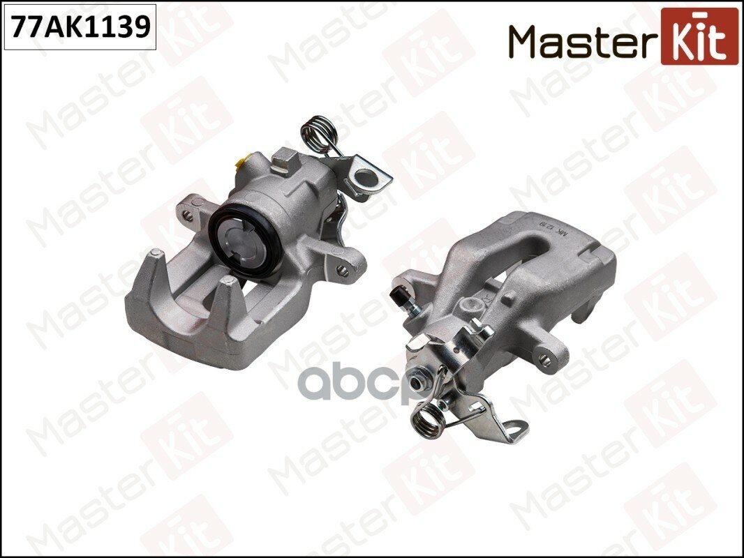 Тормозной Суппорт Задний Правый MasterKit арт. 77AK1139