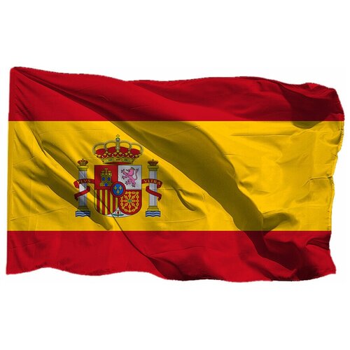 Флаг Испании на шёлке, 90х135 см - для ручного древка флаг испании 90х135 см