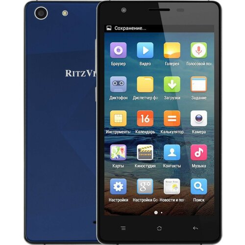 Смартфон RitzViva K500 LTE 5 18GB A5 1900mAh Белый 199000₽