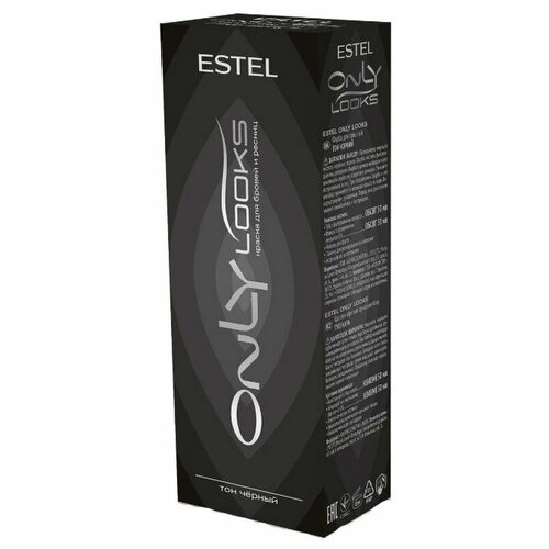 ESTEL PROFESSIONAL Краска для бровей и ресниц ONLY looks тон черный 3 шт