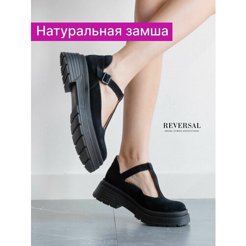 Туфли  Reversal, натуральная замша, полнота F, нескользящая подошва, размер 38, черный