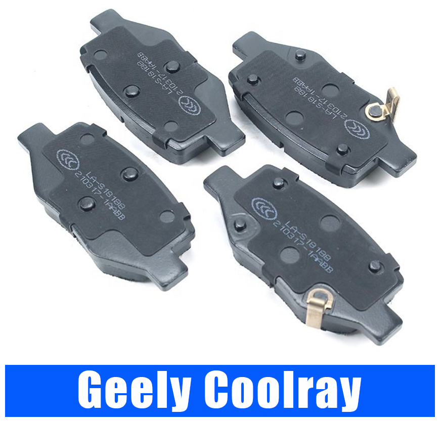 Колодки тормозные задние Джили Кулрей / Geely Coolray, 2018-2023гг, OE 4050043100