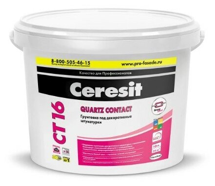 фото Грунт для внутренних и наружных работ Ceresit CT 16 Quartz Contact белый 10 л.