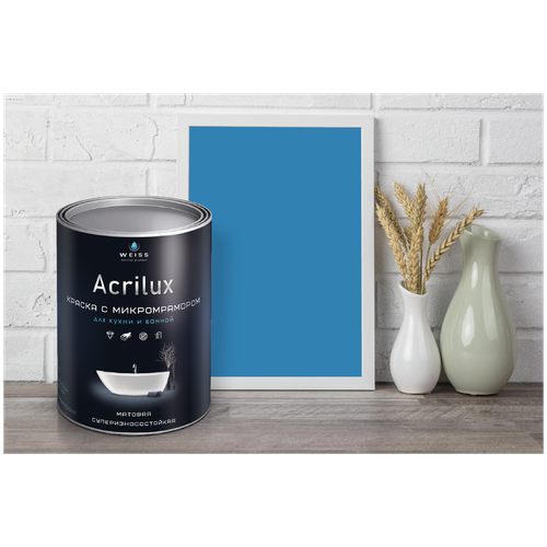 Краска латексная WEISS Acrilux для кухни и ванной комнаты влагостойкая моющаяся матовая синий 1.1 л, W105