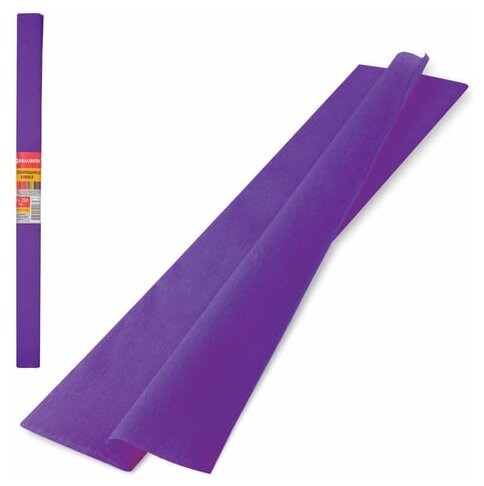 Бумага цветная крепированная Brauberg, 50x250см, плотная, растяжение до 45%, 32 г/кв. м, фиолетовая, в рулоне, 10 листов (126533)