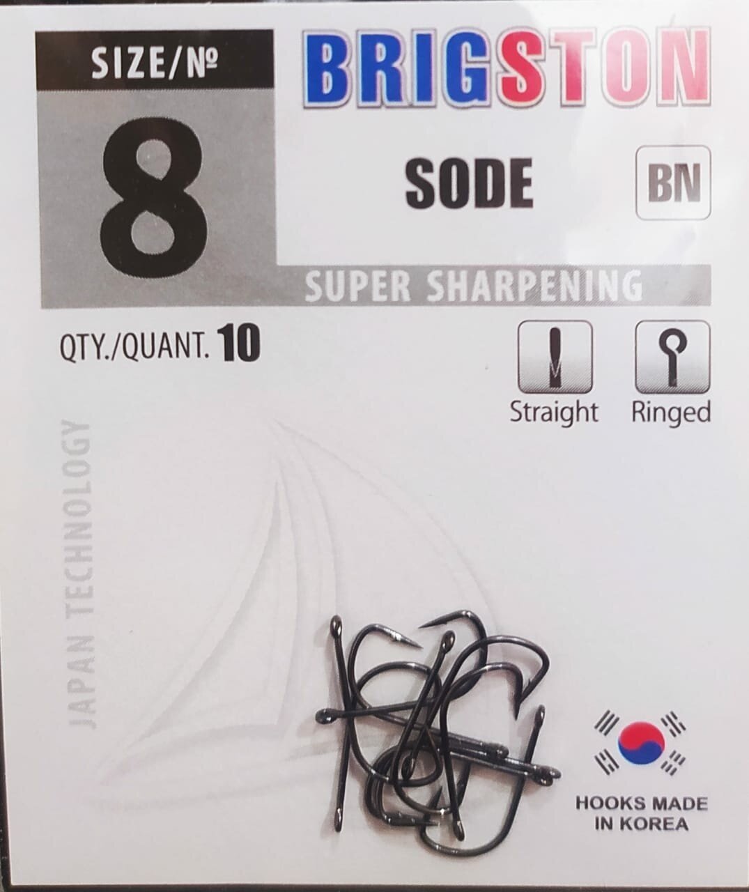 Рыболовные крючки Brigston Sode (BN) №8 упаковка 10 штук