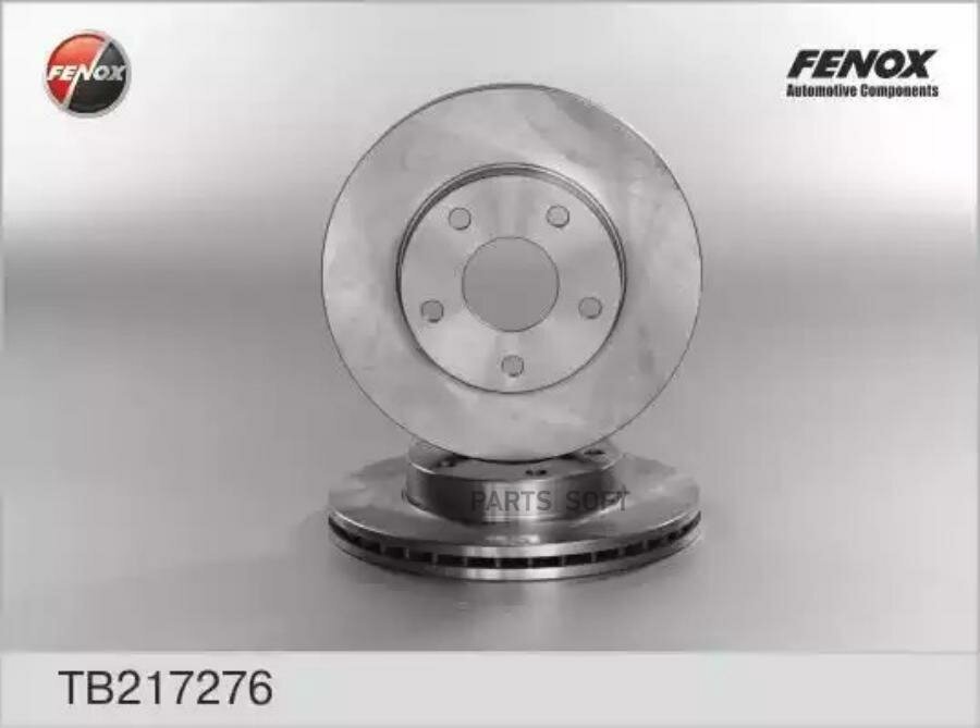 FENOX Диск тормозной FORD SCORPIO 2.0-2.9 85-94 передний вент. D 260мм.