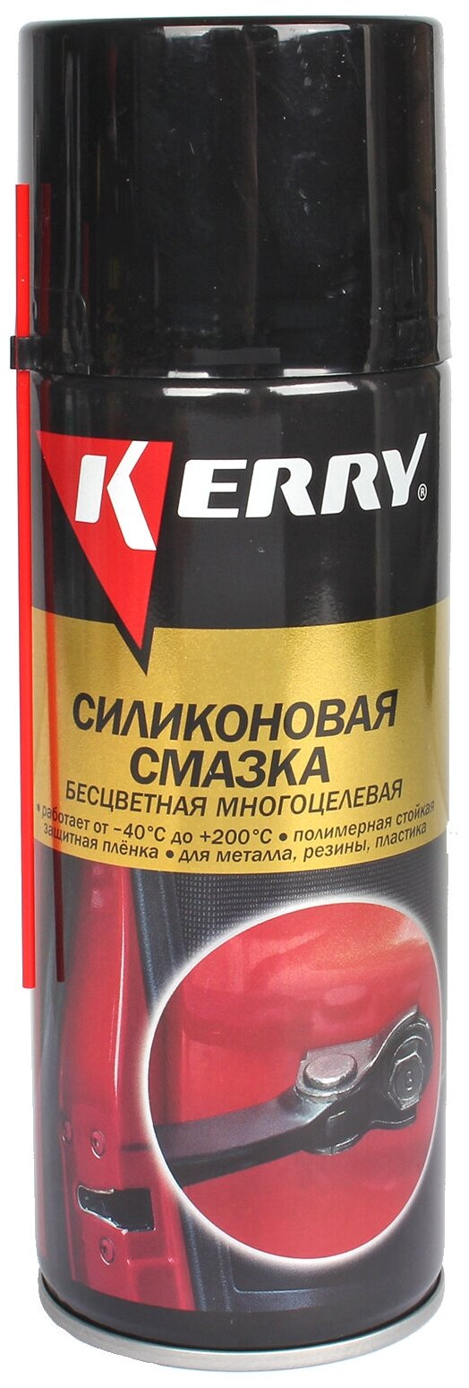 Смазка KERRY Силиконовая