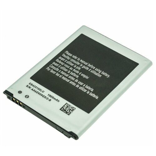 Аккумулятор для Samsung i9190/i9192/i9195 Galaxy S4 mini (EB-B500AE)