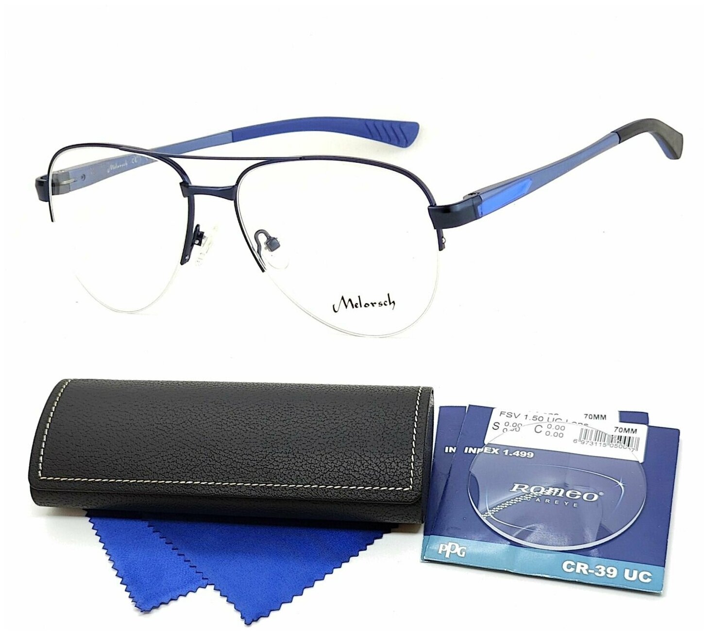 Спортивные очки с футляром на магните Melorsch мод. 8010 с линзами ROMEO 1.499 CR-39
