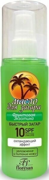 Масло Floresan для загара Фруктовая экзотика, 135 мл - фото №7