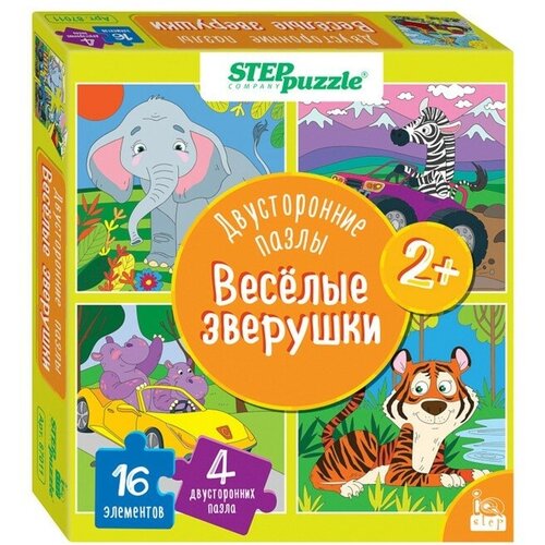 Пазл Весёлые зверушки Двусторонние пазлы 16 элементов 647₽