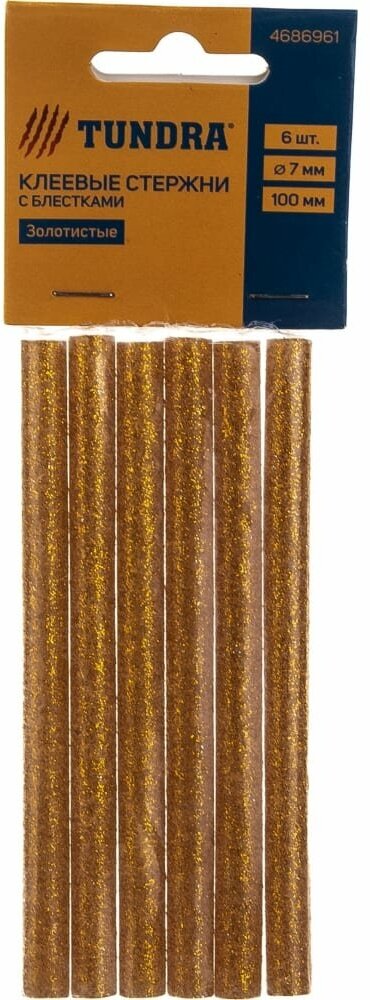 Стержни клеевые золотистые с блестками (6 шт; 7х100 мм) TUNDRA 4686961 - фотография № 3