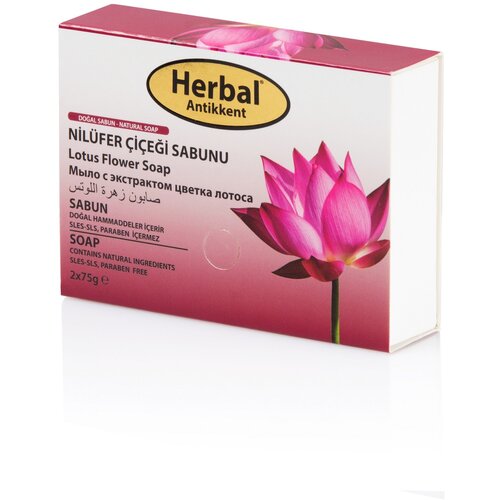 Herbal Antikkent , Мыло натуральное с экстрактом цветов лотоса 2шт. х75 г.