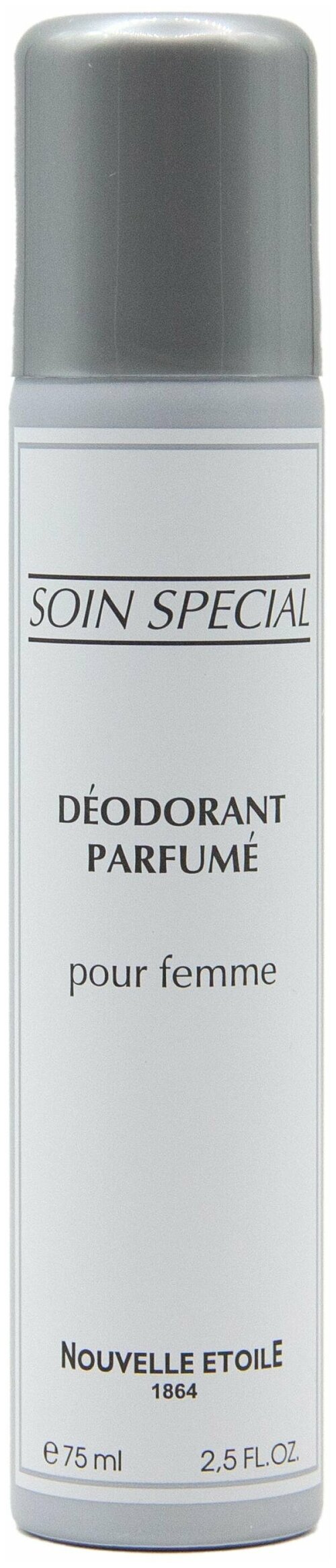 Новая заря Дезодорант парфюмированный для женщин Специальный уход, 75 мл