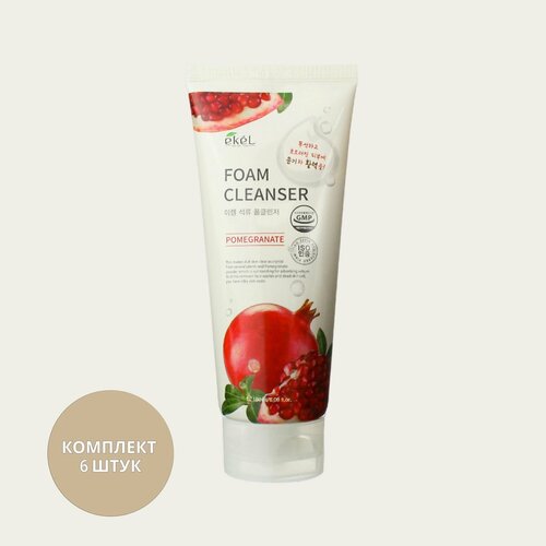 EKEL Пенка для умывания антиоксидантная с экстрактом Граната Foam Cleanser Pomegranate, 180 мл, 6шт