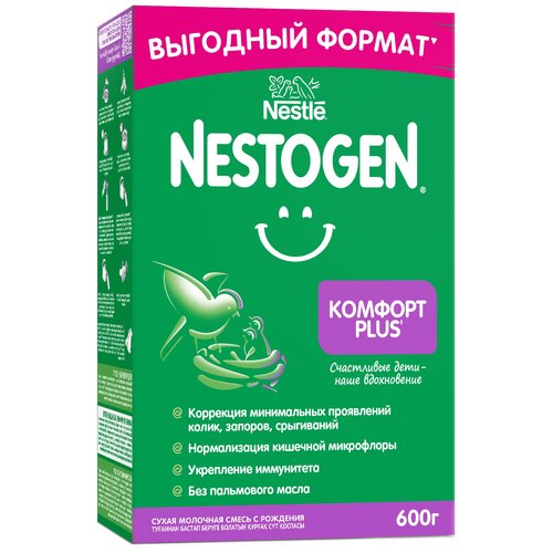 Смесь Nestogen (Nestlé) 1 Комфорт Plus, с рождения, 600 г