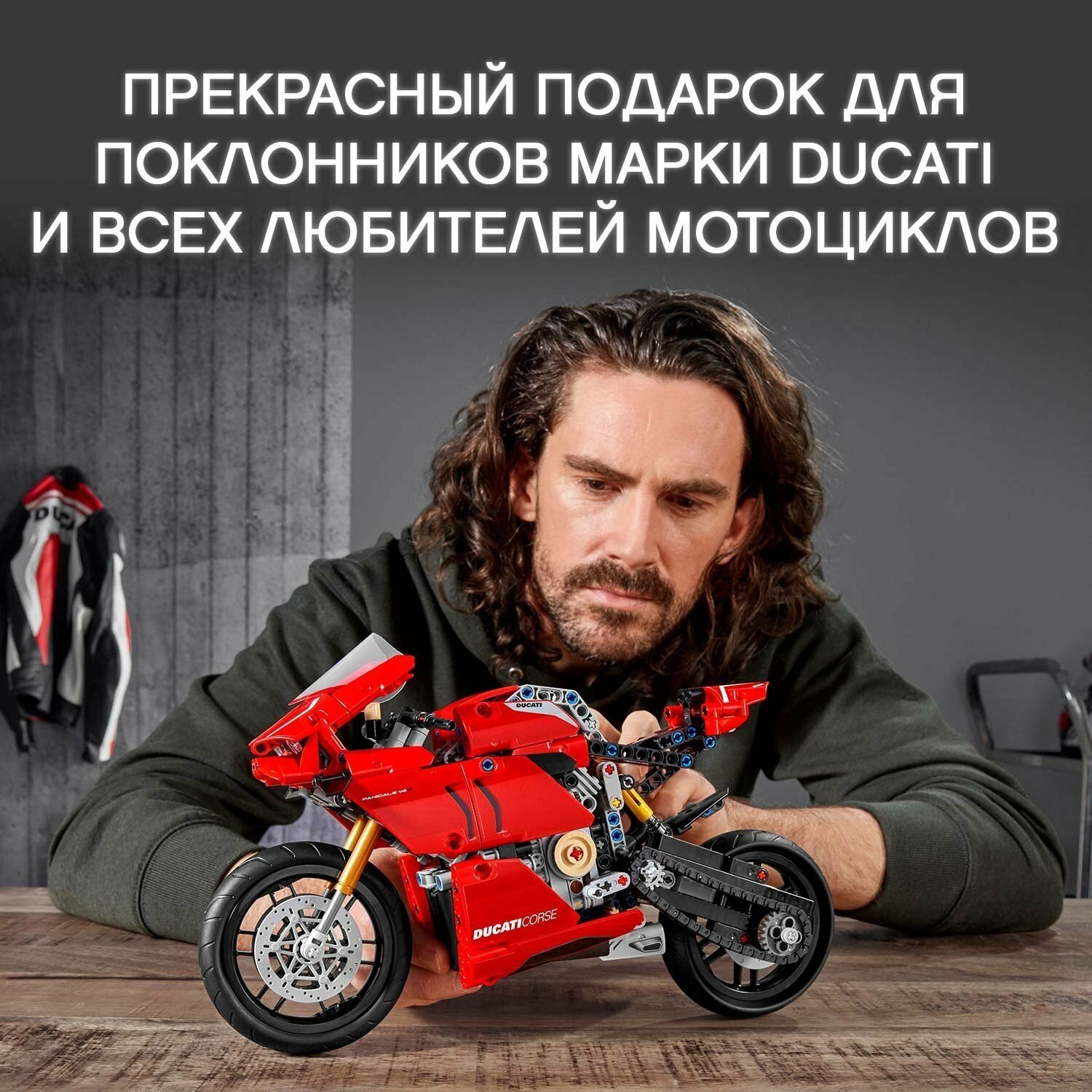 Конструктор LEGO Technic Ducati Panigale V4 R, 646 деталей (42107) - фото №11