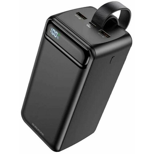 Портативный аккумулятор BOROFONE BJ14D Course, 22.5W, 50000mAh, черный