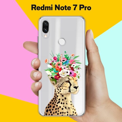 Силиконовый чехол Леопард на Xiaomi Redmi Note 7 Pro противоударный чехол на xiaomi redmi note 7 note 7 pro 7s сяоми редми ноут 7 ноут 7 про нот 7с силиконовый усиленный прозрачный розово голубой