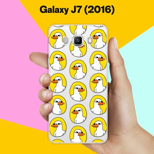 Силиконовый чехол на Samsung Galaxy J7 (2016) Утки / для Самсунг Галакси Джей 7 (2016) силиконовый чехол на samsung galaxy j7 2016 утки для самсунг галакси джей 7 2016