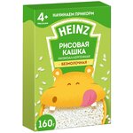 Каша Heinz низкоаллергенная рисовая 160 г c 4месяцев - изображение