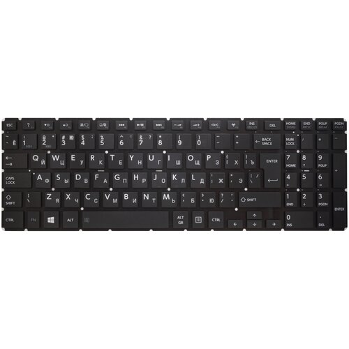 Клавиатура для ноутбука Toshiba Satellite L50-B, C55-B черная, без рамки, большой Enter