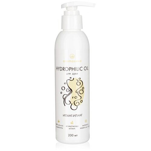 Aromashka Гидрофильное масло для душа 
