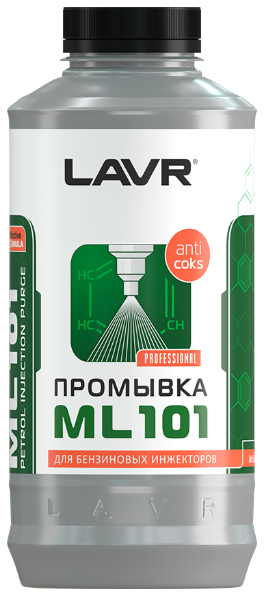 Промывка инжекторной системы бензинового двигателя ML101 LAVR, 1 л, Ln2001