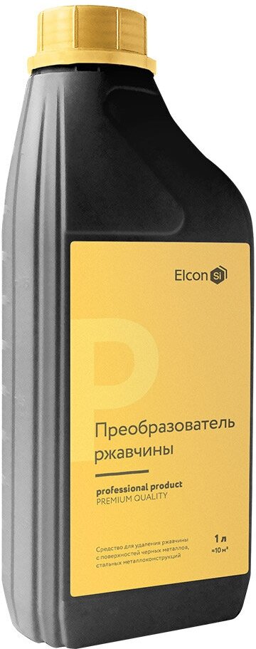 Преобразователь ржавчины Elcon P