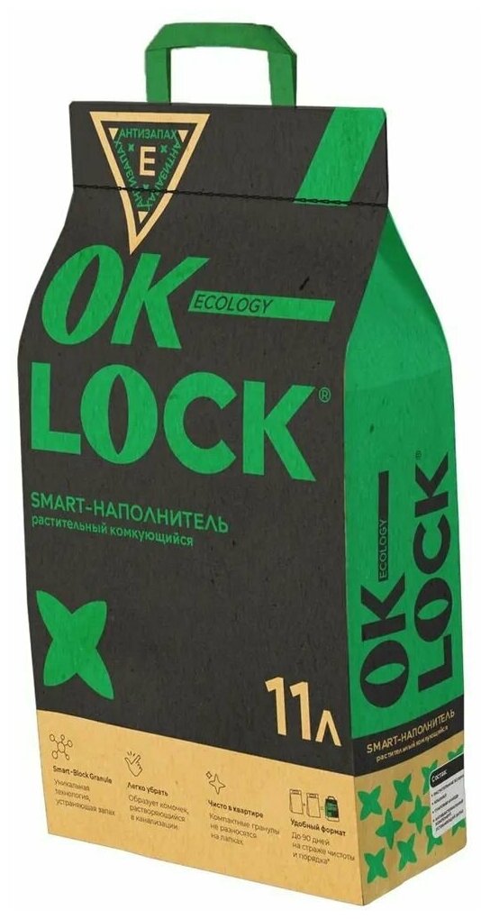 Ok-Lock Наполнитель для кошачьего туалета 11л. растительный - фотография № 3