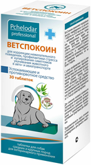 Таблетки Пчелодар Ветспокоин для собак средних и крупных пород, 30 мл, 30шт. в уп., 1уп.